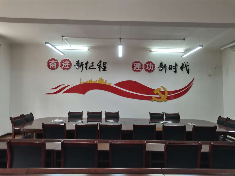 新時代文化.jpg