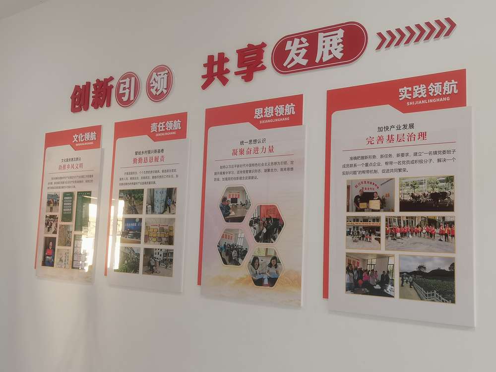 創(chuàng)新引領(lǐng)文化.jpg