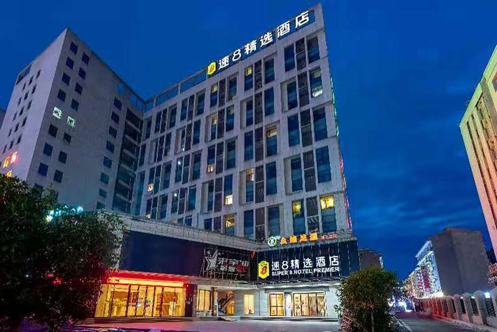 速8酒店發(fā)光字.jpg