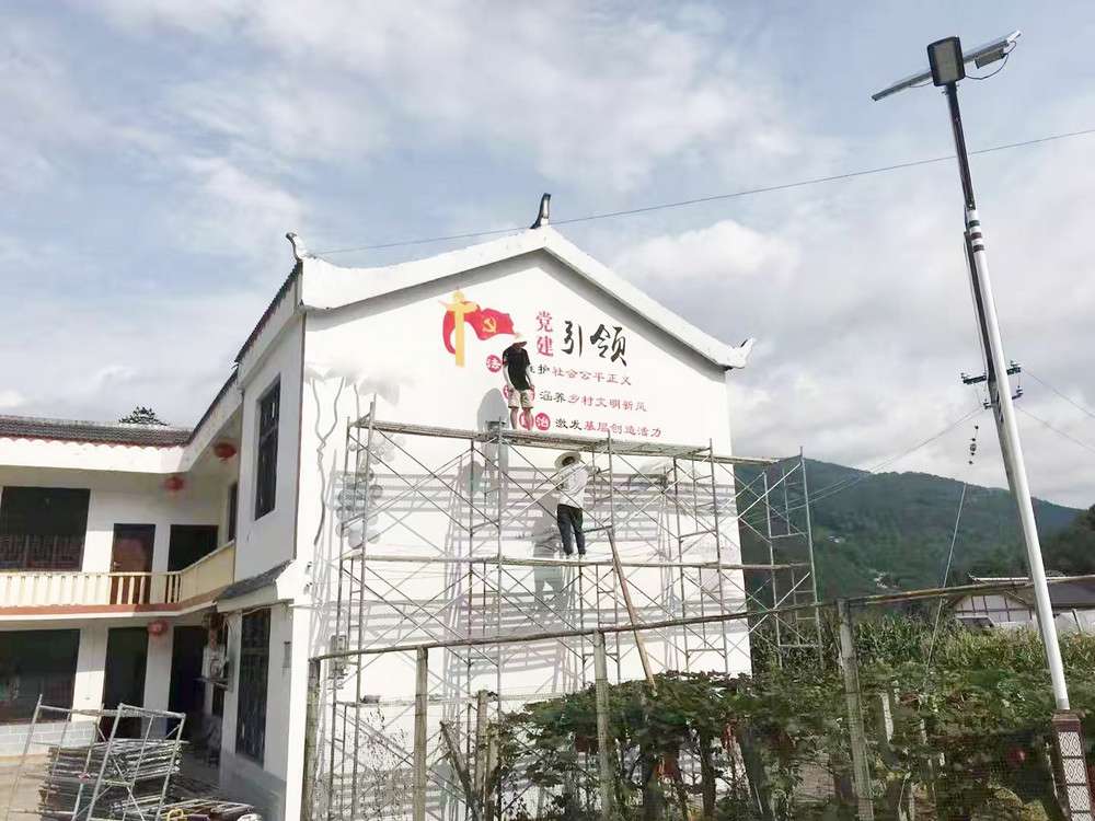 黨建文化墻繪畫(huà)現(xiàn)場(chǎng)2.jpg