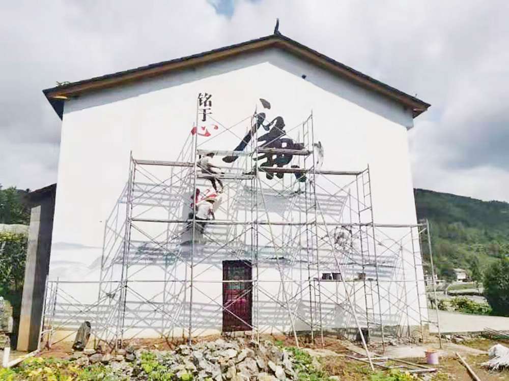 廉政文化墻繪畫現(xiàn)場.jpg