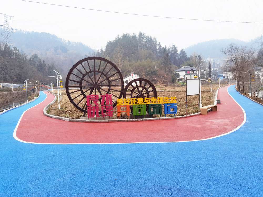 良水桃緣車輪景觀小品.jpg