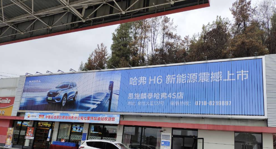 ??三翻面廣告的優(yōu)勢解析?