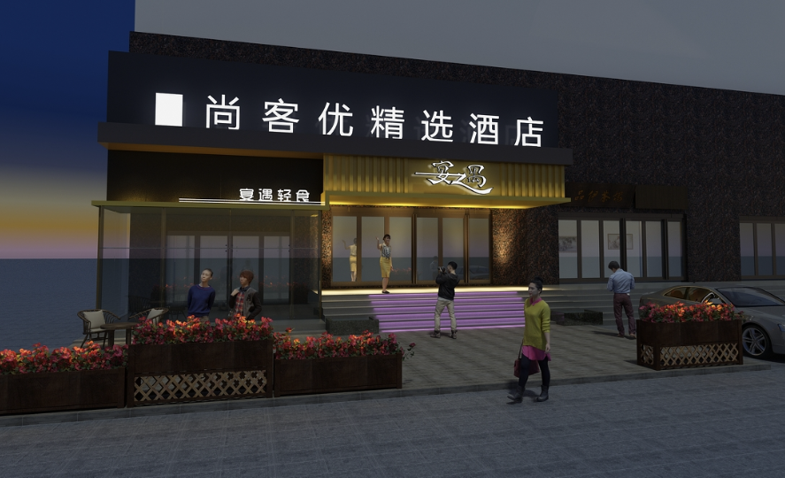 如何設(shè)計門頭才能吸引人