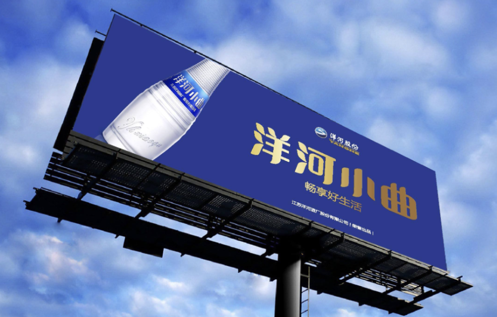 廣告牌的維護和管理有哪些要點？